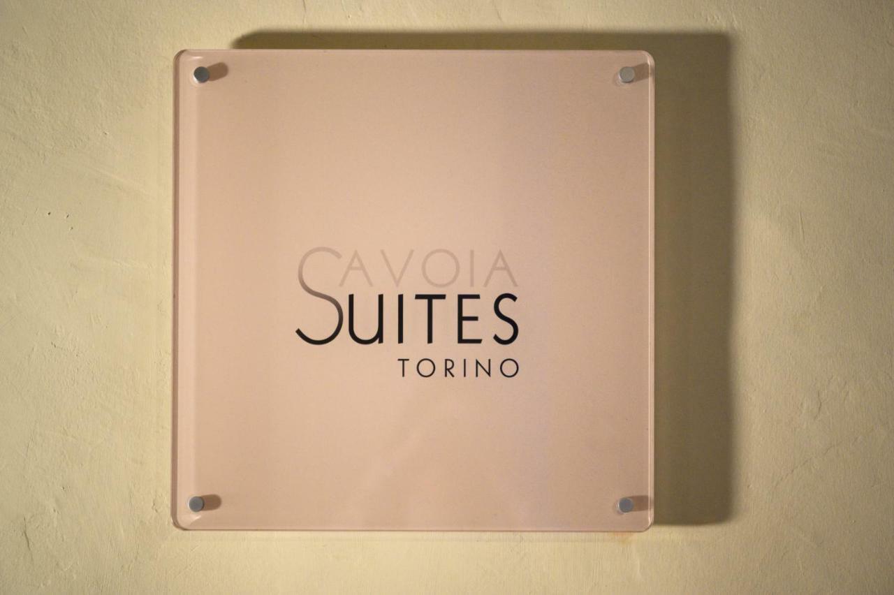 Savoia Suites Torino Dış mekan fotoğraf